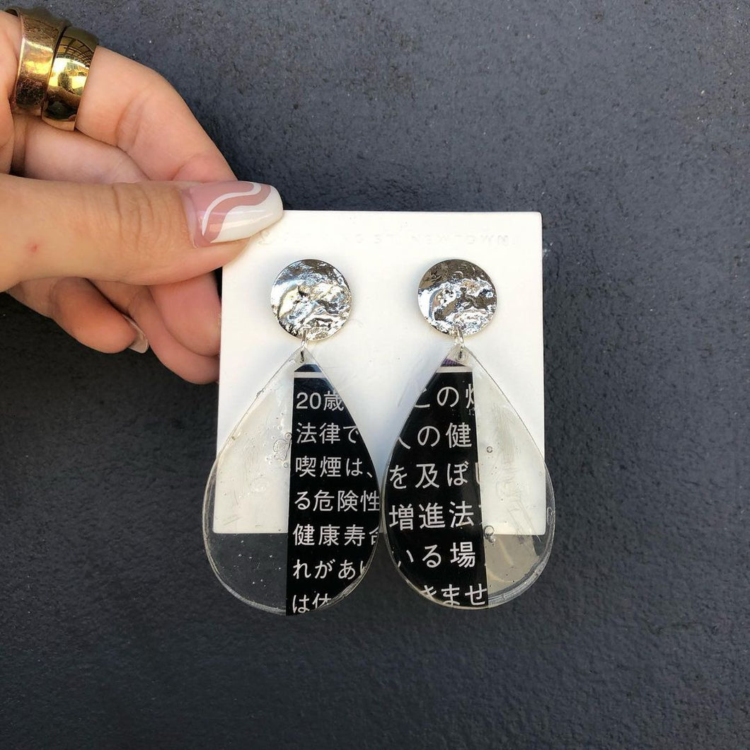 Handmade Japanese Letter on Resin Earrings